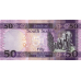 P14a South Sudan - 50 Pounds Year 2015